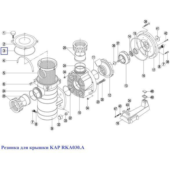 Прокладка-кольцо крышки префильтра насоса Kripsol KAP - RKA 030.A/RBH0011.05R 3058 фото
