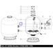 Дифузор фільтра Emaux S700 (B) 89011203 17678 фото 2