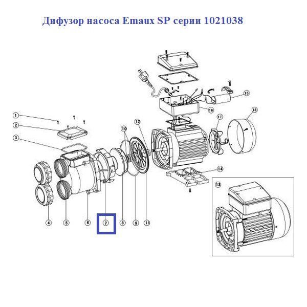 Дифузор насоса Emaux SP серии 1021038 12086 фото