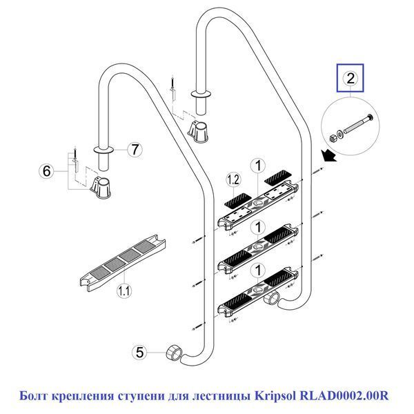 Болт кріплення ступені для сходів Kripsol RLAD0002.00R 18641 фото