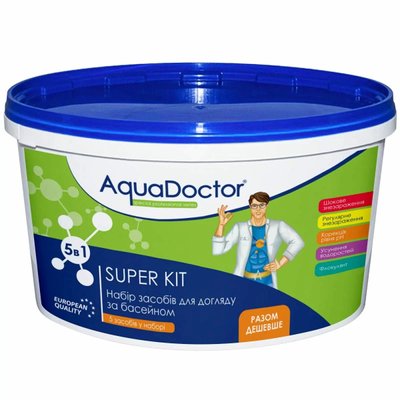 Набор химии для бассейна AquaDoctor Super Kit 5 в 1 24470 фото