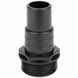 Муфта&nbsp;адаптер&nbsp;Emaux&nbsp;для&nbsp;FSP300\FSU&nbsp;(32х38 мм) 11852 фото 1