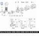 Крышка Emaux для насосов серии SC/SD (01041043) 5964 фото 2