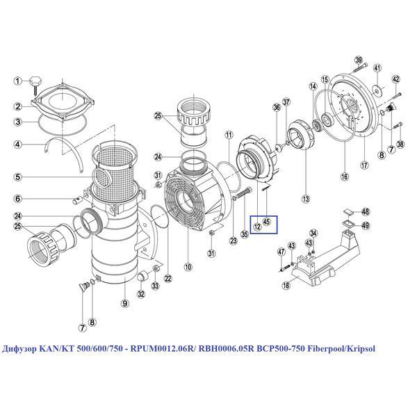 Диффузор Kripsol KAN/KT 500/600/750 - RPUM0012.06R/ RBH0006.05R BCP500-750 16246 фото