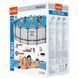 Каркасный бассейн Bestway 561FM (610х132 см) с картриджным фильтром, лестницей и тентом 34020 фото 6