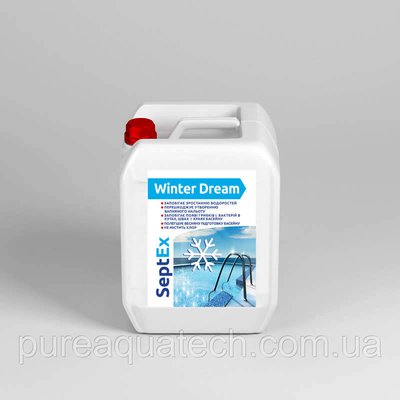 SeptEx Winter Dream реагент для зимней консервации бассейна, 5л 1466293756 фото