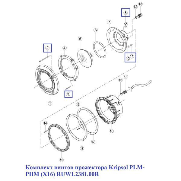 Комплект гвинтів прожектора Kripsol PLM-PHM (X16) RUWL2381.00R 17390 фото