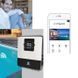 Модуль Wi-Fi Hayward AQR-PLUS-WIFI3 30479 фото 3