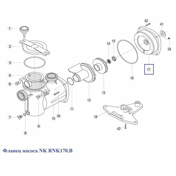 Клапан спуску повітря фільтра ARTIK AK RFFI1112.01R/ RFD0100.12R 3055 фото