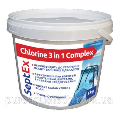 SeptEx Chlorine 3 in 1 Complex 5 кг 1471851617 фото