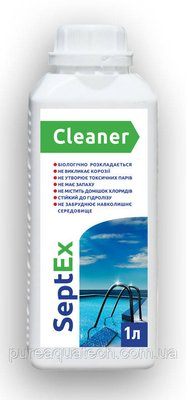 Очиститель SeptEx Cleaner 1л 1471851620 фото