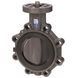 Дисковый затвор ProFlow "Serie H" EFFAST d125-140мм (FDRPFH1400) 19150 фото 4