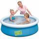 Дитячий басейн Bestway 57241 Blue 15626 фото 2