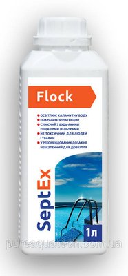 SeptEx Flock жидкий коагулянт (флокулянт) для устранения мутности воды, 1 л 1471851621 фото