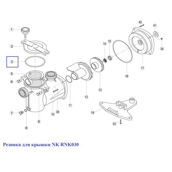 Прокладка для кришки NK RNK030 3175 фото