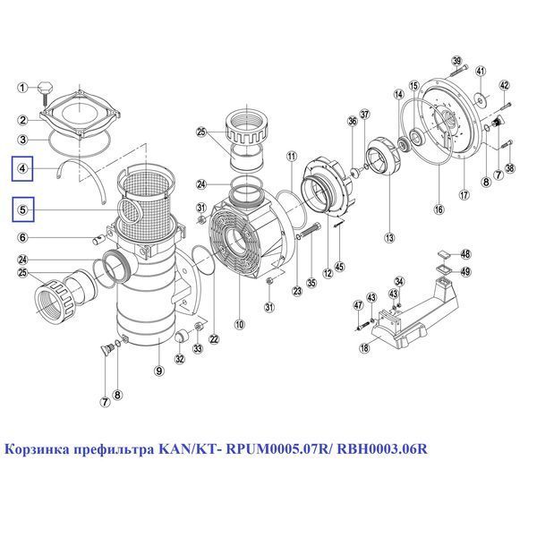 Корзинка префильтра KAN/KT- RPUM0005.07R/ RBH0003.06R 16248 фото