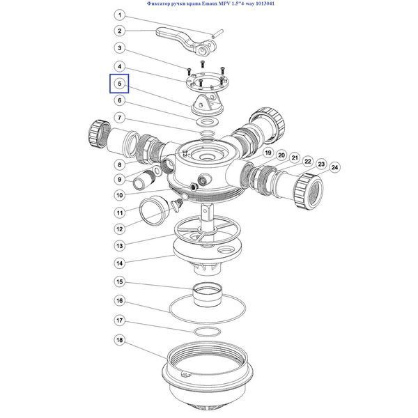Фіксатор ручки крана Emaux MPV 1.5"4-way 1013041 12501 фото