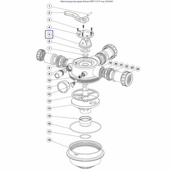 Фіксатор ручки крана Emaux MPV 1.5"4-way 1013041 12501 фото