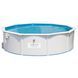 Сборный бассейн Bestway Hydrium 56384 (460х120 см) с песочным фильтром, лестницей и тентом 15834 фото 1