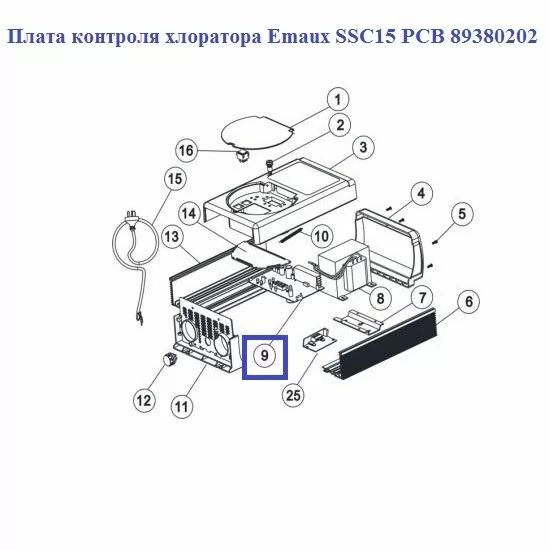 Плата контроля хлоратора Emaux SSC15 PCB 89380202 11912 фото