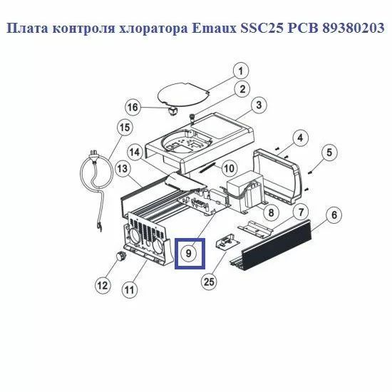 Плата контроля хлоратора Emaux SSC25 PCB 89380203 11913 фото