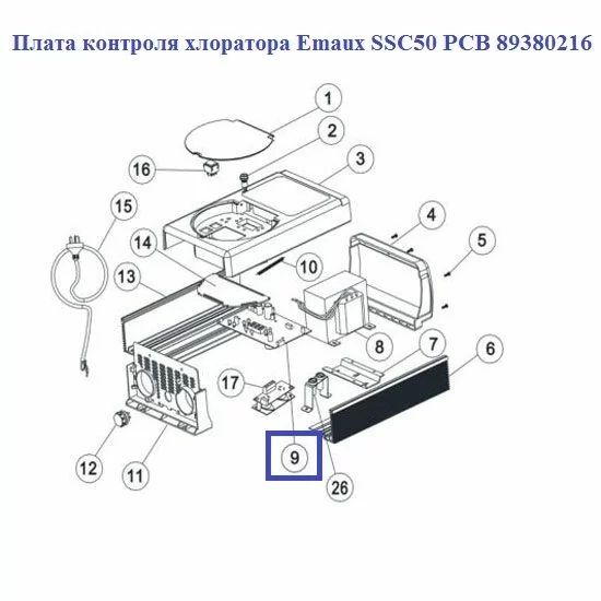 Плата контроля хлоратора Emaux SSC50 PCB 89380216 11903 фото