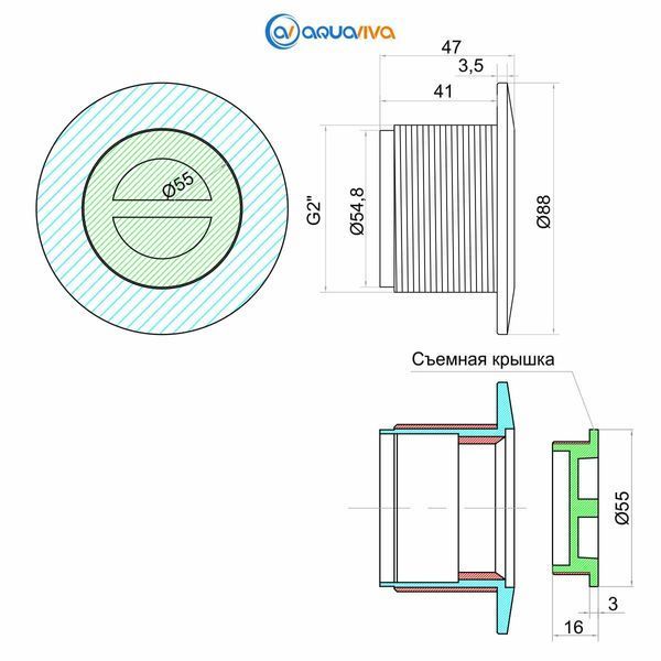 Форсунка пилососна Aquaviva SP0022, під бетон 25232 фото