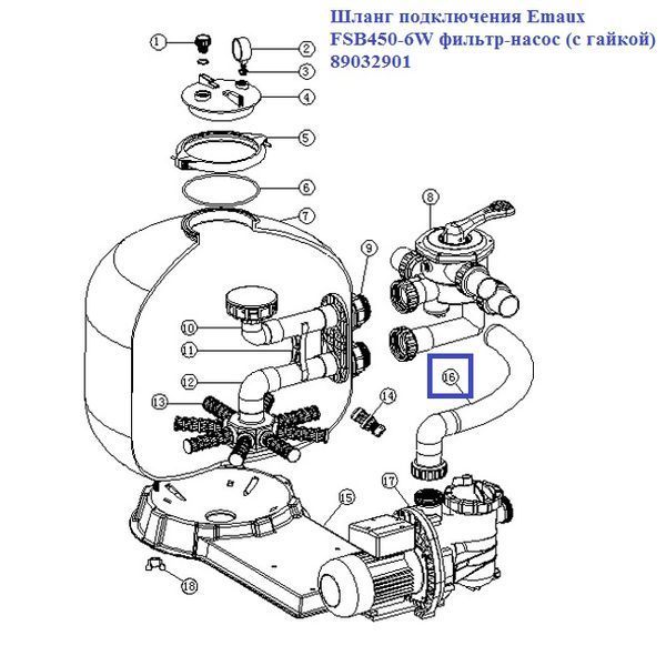Шланг подключения Emaux FSB450-6W фильтр-насос (с гайкой) 89032901 12522 фото