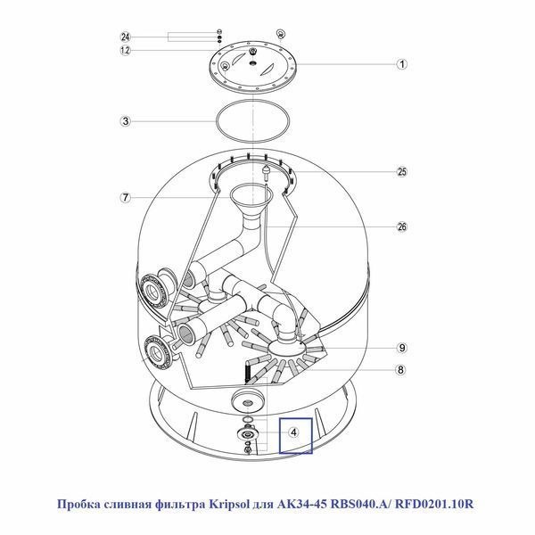 Пробка сливная фильтра Kripsol для AK34-45 RBS040.A/ RFD0201.10R 15893 фото