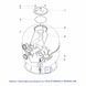 Пробка зливна фільтру Kripsol для AK34-45 RBS040.A/ RFD0201.10R 15893 фото 2