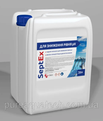 SeptEx pH - рідкий реагент для пониження рівня рН у басейні, 20 л (28 кг) 1782027447 фото