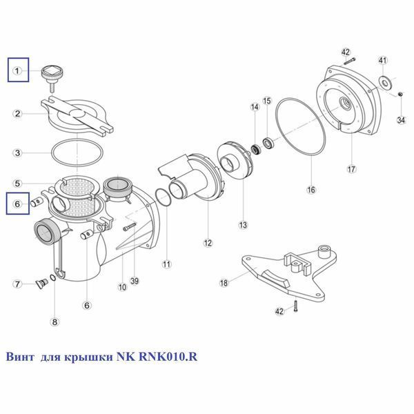Винт для крышки NK RNK010.R 7401 фото