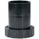 Муфта подключения насоса Hayward RS II (RSX750EPAK) 25471 фото 2