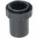 Муфта подключения насоса Hayward RS II (RSX750EPAK) 25471 фото 1