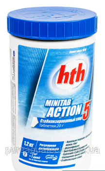 5в1 hth 1.2 кг, 20г повільнорозчинні хлорні таблетки, Minitab Action 5 1799630333 фото