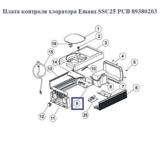 Плата контролю хлоратора Emaux SSC25 PCB 89380203 11913 фото