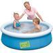 Дитячий басейн Bestway 57241 Blue 15626 фото 2