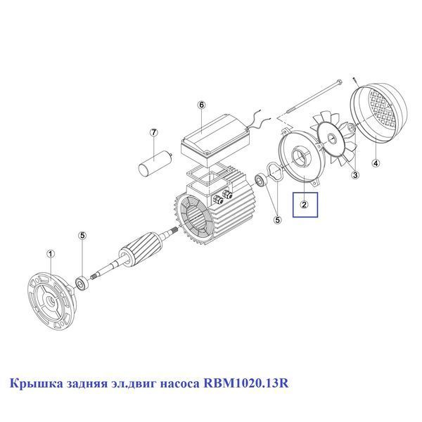 Кришка задня ел. двиг насоса RBM1020.13R 15915 фото