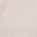 Плитка для террасы Aquaviva Montagna Light Gray 595x595x20 мм 24908 фото 1