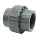 Муфта ПВХ Effast RGRBOG075H разборная с внутренней резьбой, d75x2-1/2" 19014 фото 1