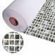 Лайнер Cefil Mediterraneo Gris (серая мозаика) 1.65 x 25.2 м 22804 фото 1