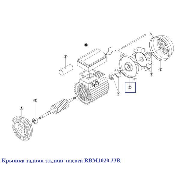 Крышка задняя эл.двиг насоса RBM1020.33R 15916 фото