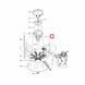 Диффузор Kripsol фильтра S.SEBASTIAN SSB-SBL RRFI0007.00R 17558 фото 2