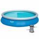 Надувной бассейн Bestway 57313 (457х84 см) с картриджным фильтром, Blue 33297 фото 1