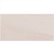 Плитка для бассейна Aquaviva Montagna Light Gray, 298x598x9.2 мм 25057 фото 1