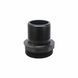 Муфта Hayward (SX244P) 17999 фото 1
