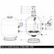 Дифузор фільтра Emaux S700 (B) 89011203 17678 фото 2