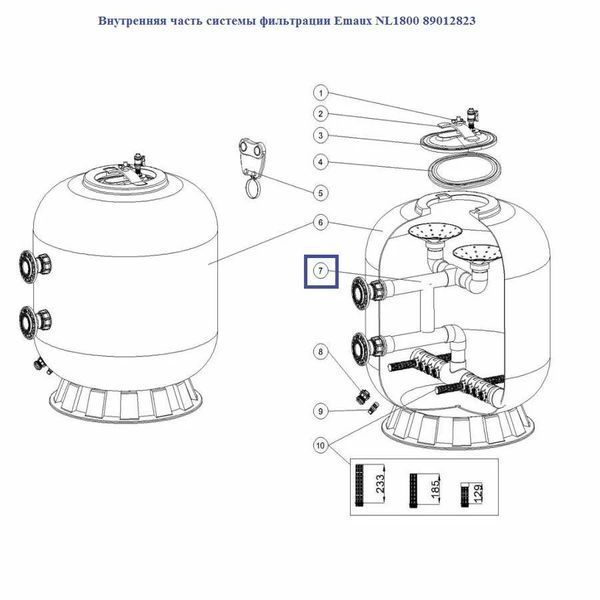 Внутрішня частина системи фільтрації Emaux NL1800 89012823 12493 фото