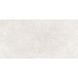 Плитка для террасы Aquaviva Granito Light Gray, 448x898x20 мм 25265 фото 1